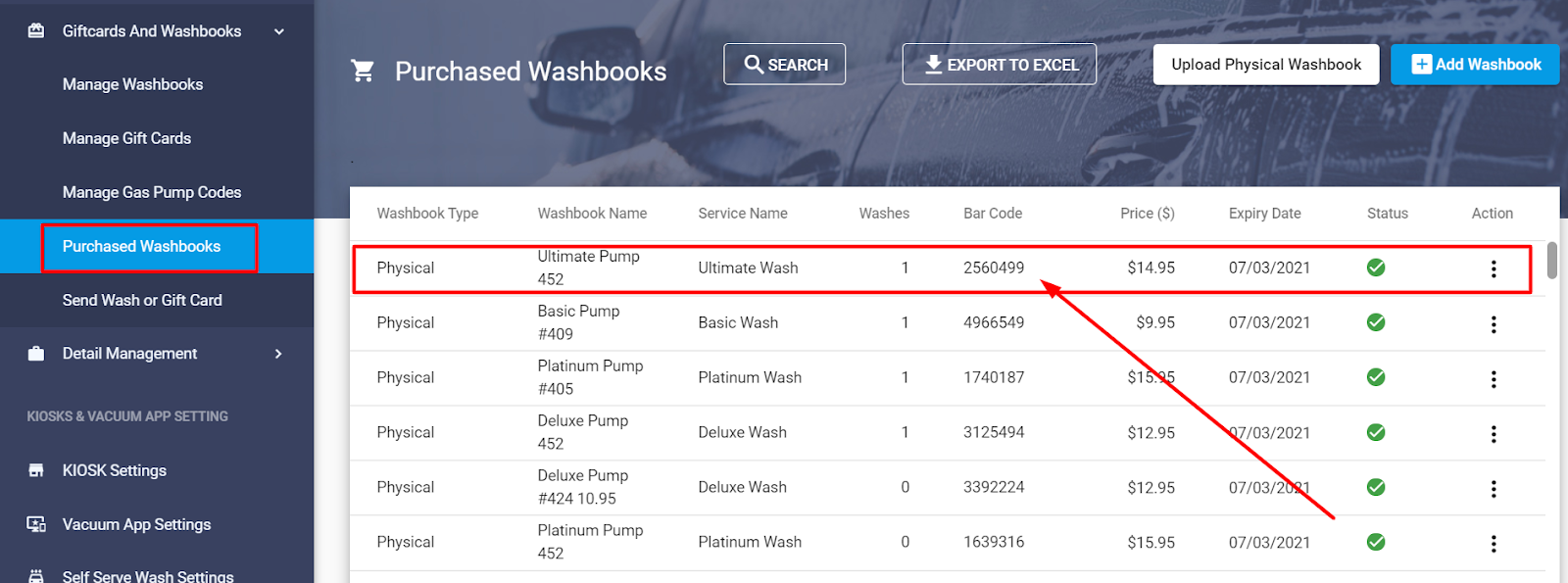GPIC- Troubleshoot Live View / Backup / Test Page